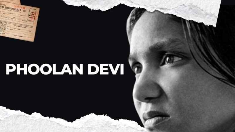 Phoolan Devi